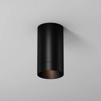 Потолочный светильник Luxe 3000К 5Вт IP 65, O500CL-L5B3K. TM Maytoni