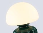 Светильник настольный LH53249 GN/WH зеленый/белый G9 max 28W D165*220