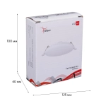 70605-9.0-001OL LED9W WH 4000K панель светодиодная Reluce Technical, LED