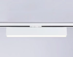 Светильник светодиодный трековый GL6769 WH белый LED 24W 3000K 600*22*48