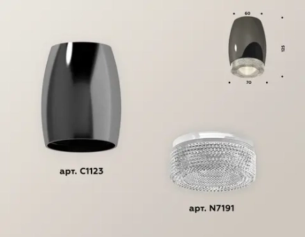 Комплект накладного светильника с композитным хрусталем XS1123010 DCH/CL черный хром/прозрачный MR16 GU5.3 (C1123, N7191)