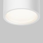 Потолочный светильник Conik gyps GX53 х 12Вт, C001CL-GX53-W. TM Maytoni