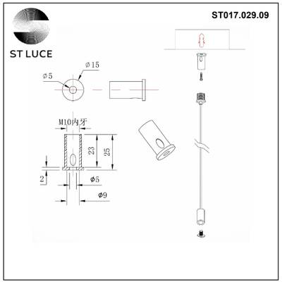 ST017.029.09 Комплект подвесов для ST017.129.09 ST-Luce Серебристый
