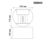 358003 STREET NT19 388 темно-серый Ландшафтный светильник IP54 LED 3000К 2*3W 85-265V KAIMAS