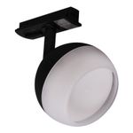 53008-9.3-001CT GX53 BK светильник трековый