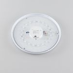 Citilux Старлайт Смарт CL703A30G Умная люстра Хром