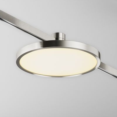 Трековый светильник Plato Flarity 3000K 10Вт 120° TR153-1-10W3K-PT. TM Maytoni