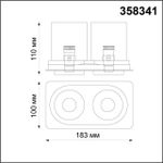 358341 SPOT NT19 281 белый/черный Встраиваемый светильник IP20 LED 3000К 24W 220V LANZA