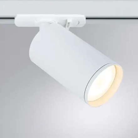 Трековый светильник Arte Lamp FLAME A1519PL-1WH, 1хGU10