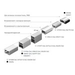 Профиль SL-LINE-4932-2500 ANOD (Arlight, Алюминий)