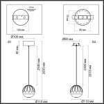 5101/5L L-VISION ODL25 559 латунь/прозрачный/акрил Подвес 2 в 1 LED 5W 4000K 300Лм SONO