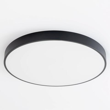 Citilux Купер CL724105G1 LED RGB Светильник с пультом Чёрный
