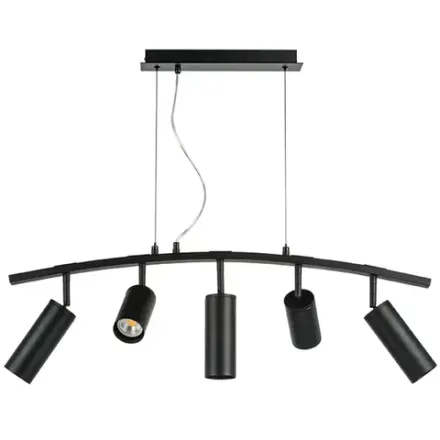 LR735372873 Люстра RULLO 5х50W GU10 ЧЕРНЫЙ (571735+214437-2+214487-3)