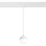 ST358.543.07 Магнитный трековый светильник подвесной белый LED 1*7W 4000K 520Lm Ra>80 120° IP20 D90xH90 48V