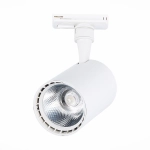 ST351.546.15.24 Св-к трек. Мат. белый LED 1*15W 4000K 1 350Lm Ra≥80 24° IP20 L118xW78xH174 100-240V