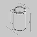 Настенный светильник (бра) Shim 3000К 10Вт IP 65, O303WL-L10GF3K. TM Maytoni