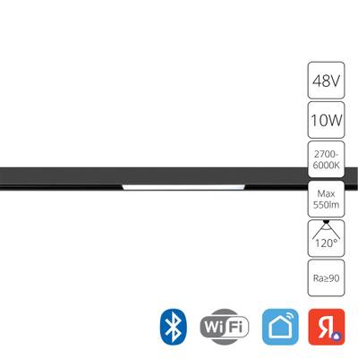 Магнитный трековый светильник Arte Lamp EXPERT SMART A5742PL-1BK, 1хLED