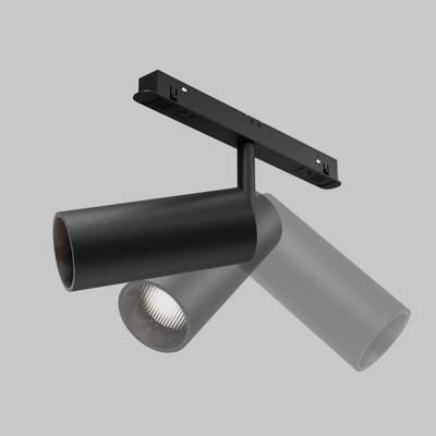 Трековый светильник Focus Led Exility 2700-6000K 12Вт 36° Dim Smart, TR032-4-12W3K-M-DS-B. TM Maytoni