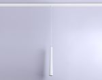Светильник светодиодный трековый подвесной для шинопровода Magnetic GL4350 WH белый IP20 6W 4200K 48V 24° D40*H300