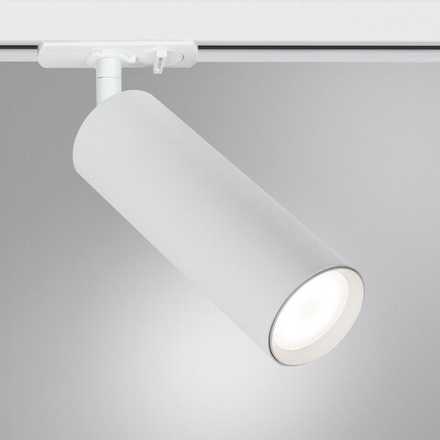 Трековый светильник Arte Lamp BEID A1515PL-1WH, 1хGU10