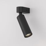 Настенный светодиодный светильник с поворотным механизмом 20143/1 LED черный, LED