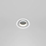 Встраиваемый светильник Atom GU10 10Вт, DL113-GU10-01-RD-W. TM Maytoni