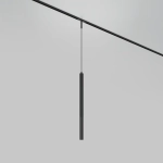 Трековый светильник Фокус / Focus Led Basity 3000K/6000K 5Вт 36°, TR179-1-5WTW-M-B. TM Maytoni