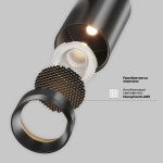 Трековый светильник Фокус / Focus Led Exility X 2700-6000K 18Вт 36° Dim Smart Zigbee, TR243-4-18WTW-DSZ-B. TM Maytoni