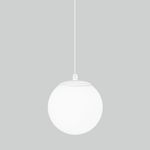 Светильник садово-парковый со стеклянным плафоном Sfera H 35158/U белый