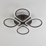 Citilux Транай Смарт CL235A145E RGB Умная люстра Венге