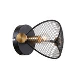 Бра Secure 4084-1W, 1*E14*40W. ТМ F-Promo