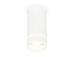 Комплект накладного светильника с акрилом XS8161005 SWH/FR белый песок/белый матовый GX53 (C8161, N8444)
