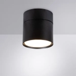 Спот Arte Lamp INTERCRUS A5549PL-1BK, 1хGX53