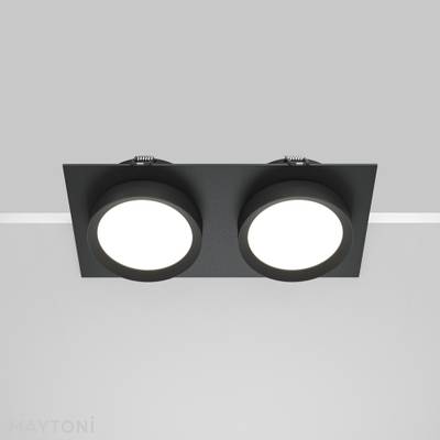 Встраиваемый светильник Hoop GX53х2, DL086-02-GX53-SQ-B. TM Maytoni