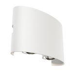 Архитектурная подсветка Strato 3000К 4Вт IP 54, O417WL-L4W3K. TM Maytoni