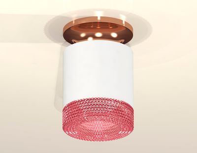 Комплект накладного светильника XS7401143 SWH/PPG/PI белый песок/золото розовое полированное/розовый MR16 GU5.3 (N7930, C7401, N7193)