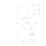 Бра со стеклянным плафоном 70152/1 хром, E27х1
