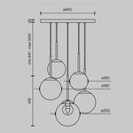 Подвесной светильник Basic form G9х5, MOD521PL-05G. TM Maytoni