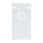 Коннектор-заглушка для магнитного шинопровода Arte Lamp LINEA-ACCESSORIES A482033