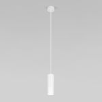 Подвесной светодиодный светильник Base 7W 4000K белый 50246 LED