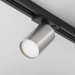 Трековый светильник Focus Unity GU10 10Вт, TR020-1-U-GU10-BS. TM Maytoni