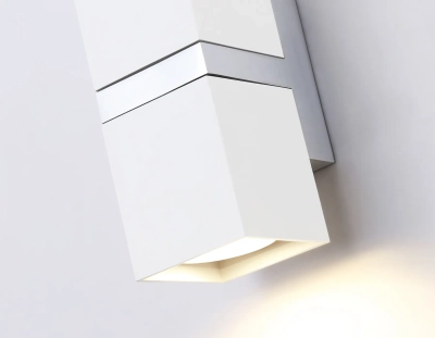 Настенный светильник FW245/2 WH/CH белый/хром GU10*2 max 12W 155*61*80