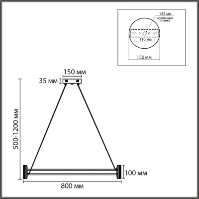 8342/40L LEDIO LN26 226 черный/белый металл/акрил Люстра подвесная LED 40W 4000K 220V OVELA