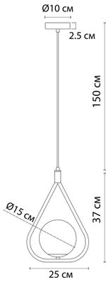 Подвесной светильник Arte Lamp MATISSE A7764SP-1AB, 1хE14