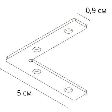 Коннектор угловой для шинопровода Arte Lamp LINEA-ACCESSORIES A484405L