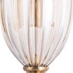 Декоративная настольная лампа Arte Lamp RADISON A2020LT-1PB, 1хE27