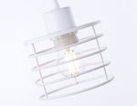 Подвесной светильник в стиле лофт TR8078/3 WH белый E27*3 max 40W D372*1170