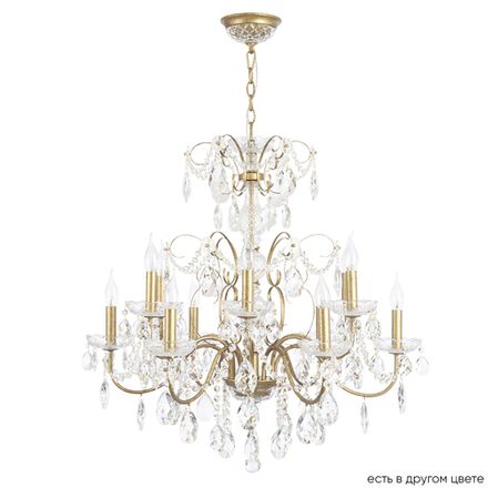 Люстра Crystal Lux ODELIS SP12 GOLD 2571/312