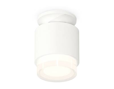 Комплект накладного светильника с акрилом XS7510045 SWH/FR/CL белый песок/белый матовый/прозрачный MR16 GU5.3 (N7925, C7510, N7160)
