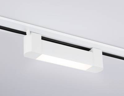 Светильник светодиодный трековый однофазный GL6724 WH белый IP20 10W 4200K 192*35*57